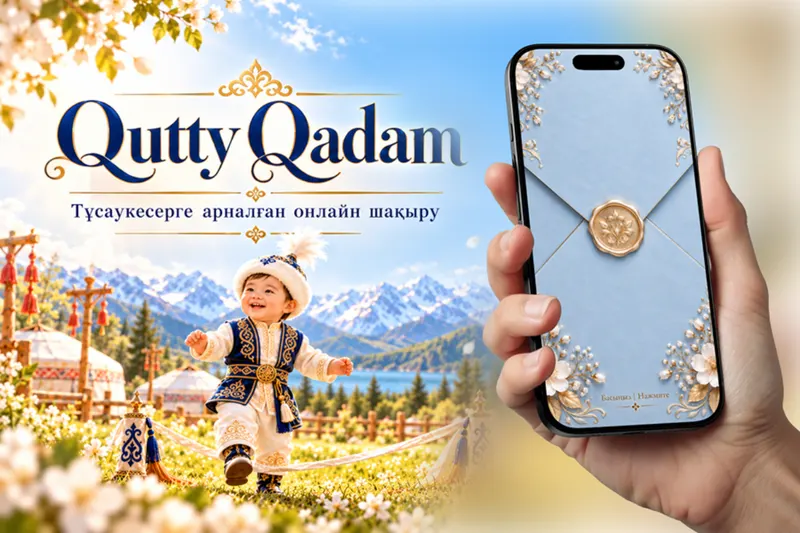 Превью шаблона «Qutty Qadam»