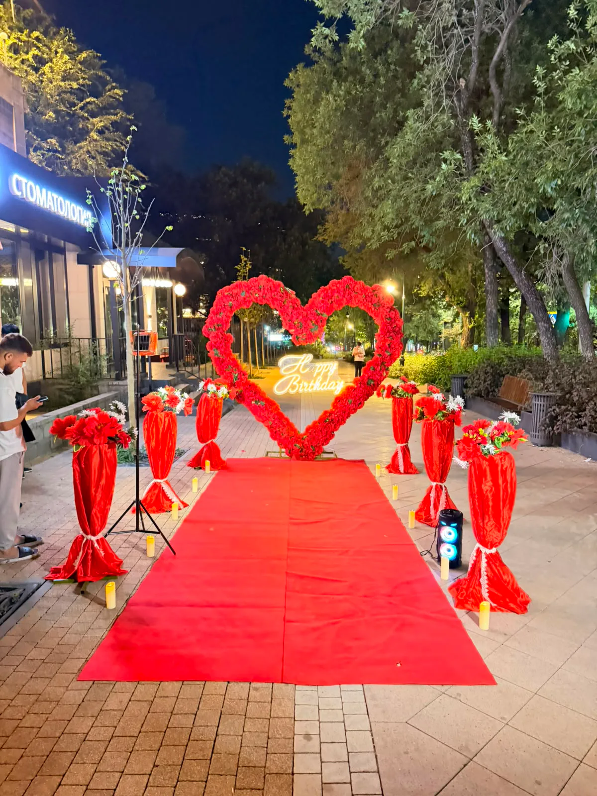 Partytime_almaty
